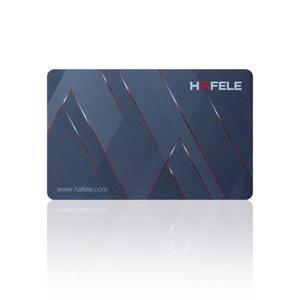 Thẻ từ Hafele loại lớn 917.80.739