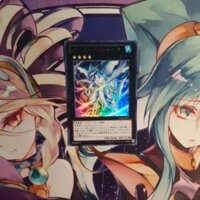 [Thẻ Yugioh] Bahamut Shark VJMP-JP073
