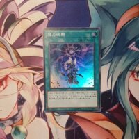 [Thẻ Yugioh] Spell Power Mastery SR08-JP022