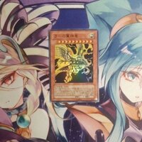 [Thẻ Yugioh] The Winged Dragon of Ra VJMP-JP046