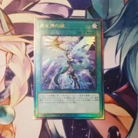 [Thẻ Yugioh] Ultimate Slayer POTE-JP067