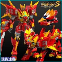 Thép Bay Rồng 3 Núi Biển Thần Thoại Quái Vật Ghi Hình Biến Dạng Đồ Chơi Khủng Long Phù Hợp Với Robot King Kong 4 Bé Trai Trẻ Em Mecha