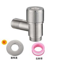 Thép không gỉ 304 4 Điểm Ren Nóng Lạnh Tam Giác Van Máy Giặt Vòi Nhà Vệ Sinh Mini Đặc Biệt Chuyên Dụng Phiên Bản Siêu Ngắn