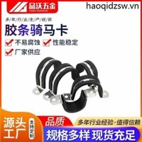 Thép không gỉ 304 Cưỡi Ngựa Thẻ Dây Cao Su Yên Cassette Cao Su Da Cưỡi Thẻ Chữ U Dải Cao Su