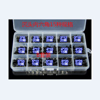 Thép không gỉ 304 Đầu chìm lục giác Ổ cắm vít Bộ hỗn hợp Đầu chìm đen Lục giác Ổ cắm kết hợp Bộ vít 4.3