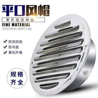 Thép không gỉ 304 Đầu phẳng Hood Bên ngoài Tường thông gió Ống xả Lỗ thông gió Phòng tắm Ngoài trời Vỏ chống gió Phạm vi Hood Cửa thoát khí