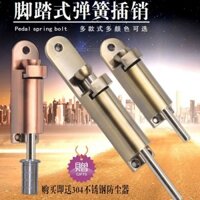 Thép không gỉ 304 Đục Lỗ Tự Động Lò Xo Bu Lông Chân Pin Khóa Cửa Phòng Tắm Cửa Sổ Bu Lông Cửa Gia Đình Cửa Gỗ