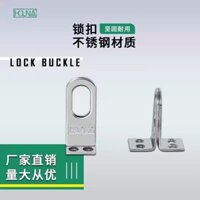 Thép không gỉ 304 Góc Phải Chống Trộm Khóa Cửa Ký Túc Xá Tủ Khóa Cửa Khóa Cửa Mũi Lá Khóa Ổ Khóa