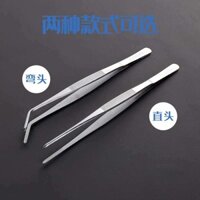 Thép không gỉ 304 nhíp tròn khuỷu tay kéo dài và dày mặc quần áo cá thủy sinh cỏ Nie dụng cụ sửa chữa kẹp