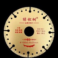 Thép không gỉ 350/400 lưỡi cắt sắt gia cố góc lưỡi cưa sắt đá kênh thép màu thép ngói kim loại khô lát máy cắt inox lưỡi hợp kim Lưỡi cắt sắt