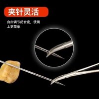 Thép không gỉ cầm máu kẹp thẳng khuỷu tay kim giữ nhíp giác hơi lưỡi câu tẩy lông thú cưng kẹp phẫu