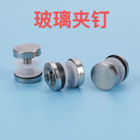 Thép không gỉ Cầu Thang Tay Vịn Hai Đầu Kính Cố Định Kẹp Móng Tay Acrylic Ban Cố Định Vít Cột Phụ Kiện Trang Trí Móng Tay