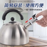 Thép không gỉ Còi Ấm Siêu Tốc Báo Động Phụ Kiện Nhỏ Ấm Siêu Tốc Vòi Nắp Nhỏ Ấm Siêu Tốc Ong Còi Còi Ấm Siêu Tốc Bao