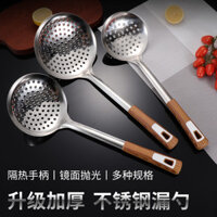 Thép Không Gỉ Dày Rây Hộ Gia Đình Nhà Bếp Thìa Canh Thoát Nước Mỡ-Separating Mì Bánh Bao Thìa Dụng Cụ Nhà Bếp