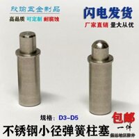 Thép không gỉ Lò Xo Plumbar Hình Trụ Pin Định Vị Pin Ánh Sáng Thân Đường Dài Loại Tải Top Pin Cảm Ứng Hạt Sóng D3-D5 QBTI