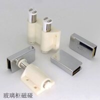 Thép không gỉ Từ Tính Gần Hơn Bản Lề Kính Tủ Bắt Đồ Nội Thất Phần Cứng Nhà Bếp Rượu Tủ Chốt Cửa Hút Bản Lề