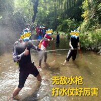 Thép S Thép Không Gỉ Trôi Súng Nước Chiến Đấu Qua Lại Kéo Áp Lực Cao Súng Nước Đồ Chơi Chiến Đấu Nước Dụng Cụ Tiện Dụng Súng Rửa Xe 3.24