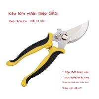 thép SK5 kéo làm vườn không gỉ hái trái cây cắt tỉa cành hoa quả tại nhà