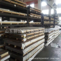 Thép tấm Composite cán nóng 304L Q235 thép cacbon 304L tấm thép không gỉ màng dầu chải bề mặt tấm thép Composite