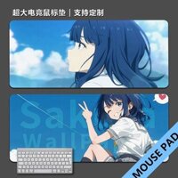 There Are Too Many Female Owners of Defeated Dogs. the Mouse Pad Is Too Large. E-Sports Games Eight Nai See Apricot Vegetables Computer Desk Pad Anime Keyboard Pad r8nS