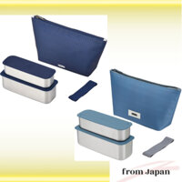 Thermos Hộp cơm trưa giữ nhiệt DSA-604W NC DSA-605W GNV 635ml 2 tầng mỏng màu navy caro Gray Navy