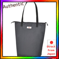 Thermos Insulated Shopping Bag 12L - Multiple Colors