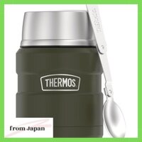 THERMOS Stainless King Vacuum Insulated Food Jar with Spoon 16oz Matte Green
THERMOS Stainless King Vacuum Insulated Food Jar with Spoon 16oz Rustic Red