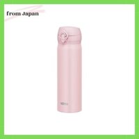 Thermos Water Bottle Vacuum Insulated Mobile Mug 500ml Mauve Pink Easy to clean with removable drinking spout Lightweight one-touch open stainless steel bottle Keeps water warm and cool JNL-506 MVP