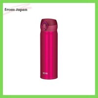 Thermos Water Bottle Vacuum Insulated Mobile Mug 500ml Cranberry JNL-503 CRB