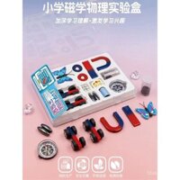 Thí nghiệm khoa học nam châm hỗ trợ giảng dạy bộ đầy đủ cho học sinh vui chơi nam châm bay lên hình ngựa nam châm thanh hình chữ U la bàn