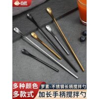 Thìa cà phê bằng thép không gỉ 304, que khuấy tay cầm dài, thìa nhỏ, thìa gia vị gia đình, thìa trộn, que cocktail, thìa mật ong