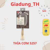 THÌA CƠM CHỐNG DÍNH , MÔI CƠM CHỐNG DÍNH  . THÌA CƠM ĐIỆN KM 5257 NHẬT BẢN