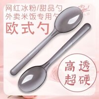 Thìa dùng một lần, thìa phong cách châu Âu đóng gói riêng cho món tráng miệng mang đi, thìa bánh, cơm hỗn hợp, bữa ăn nhẹ, salad, salad trái cây, nhựa