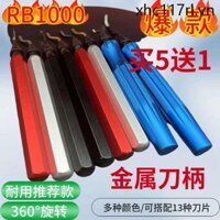 Thìa lật nhanh chất lượng cao RB1000 / Deburring Tay cầm sắt xoay Cắt tỉa Dao đồng Nhôm BS1010 Thìa bk30
