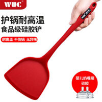 Thìa Silicon Cấp Thực Phẩm Đức Chảo Chống Dính Thìa Chuyên Dụng Chịu Nhiệt Độ Cao Nhỏ Rây Khuấy-Frying Spo