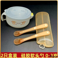 Thìa silicone cho trẻ sơ sinh, thìa cho trẻ sơ sinh ăn nước, sữa, bột gạo, thìa đầu mềm, bộ đồ ăn cho trẻ em, bộ thức ăn bổ sung, bát