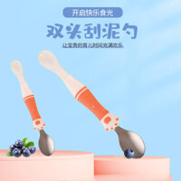 Thìa Thìa Thìa Cho Bé Cấp Thực Phẩm Silicon Hai Đầu Puree Thìa Bổ Sung Thực Phẩm Trẻ Em Bộ Đồ Ăn Huấn Luyện Thìa Học Tập Bán Buôn