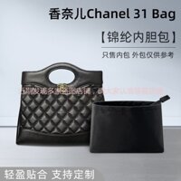 Thích hợp Chanel Chanel 31bag Túi lót mini Phong cách mới mini 23a Túi bên trong Túi Nylon mỏng