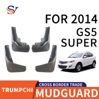 Thích hợp cho 2015-2016 Guangauto Chuanqi Subo GS5 SUPER Lốp xe PP Chất liệu cao su mềm Fender Sản phẩm chất lượng cao Sản phẩm nhà máy