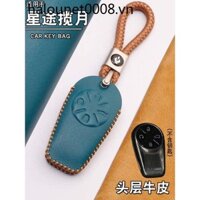 Thích hợp cho 2024 Xingtu Range Moon Key Cover Da Thật Chính Hãng 25 Xingtu Lingyun Xingyao Phiên Bản Xe Ô Tô Điều Khiển Từ Xa Khóa