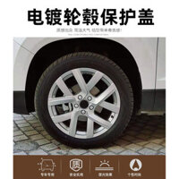 Thích hợp cho 22 loại Chery Irezawa Mũ vít 8 bánh ARRIZO8 Mũ bảo vệ vít lốp đặc biệt được sửa đổi