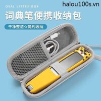 Thích hợp cho Alpha Egg D1 Từ Điển Bút T10 Túi Bảo Quản Có Kênh Dịch F3 Hộp Bảo Quản Bút Quét Hộp Bảo Vệ