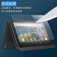 Thích hợp cho Amazon Kindle Oasis 1 2 3 8th Generation 23cm Phim cường lực sách điện tử thế hệ thứ 9 / 10