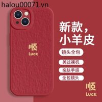 Thích hợp cho Apple 14Pro Vỏ điện thoại năm mới iPhone16 / 15 Fortune Get Rich 13promax Sáng tạo đơn giản 12mini Tranh sơn dầu Phong cách 11 Văn bản xr Big Red xs Da cừu 8plus Soft 7