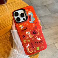 Thích Hợp Cho Apple 16 Ốp Điện Thoại 2025 Hoạt Hình Dễ Thương Màu Rắn iphone15 Tết Nguyên Đán 14plus Vỏ Mềm 13promax Nữ Phong Cách Mới 12mini Cứng 11 Nam xsmax Set xr Premium se Outer 8