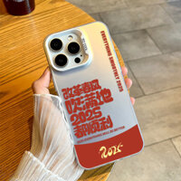 Thích Hợp Cho Apple 16 Ốp Điện Thoại iphone15 Cải Cách Mùa Xuân Gió Thổi Trên Mặt Đất 2025 Tất Cả Mịn 14plus Vỏ Mềm 13promax Nữ Phong Cách Mới 12mini Cứng 11 Nam xsmax Case xr Năm Mới se