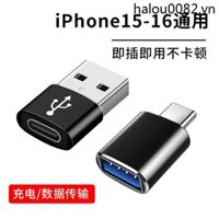 Thích hợp cho Apple iPhone16pro Điện thoại di động 15plus Sạc nhanh PD Cáp dữ liệu typec sang usb Bộ chuyển đổi tối đa Kết nối Bàn phím Chuột Đọc đĩa U Đĩa cứng Xe hơi đa chức năng