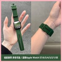 Thích hợp cho AppleWatchS8 Dây đeo silicon Little Red Book ins Style Creative Thích hợp cho iwatchS7654321Se