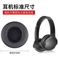 Thích hợp cho Audio-Technica ATH-S200BT Nâng cấp S220BT Vỏ bảo vệ tai nghe Vỏ bọc tai nghe Vỏ xốp Vỏ da Đầu chùm tia Phụ kiện thay thế