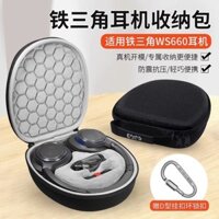 Thích hợp cho Audio-Technica ATH-WS660BT WS990BT Túi đựng tai nghe MSR7 MSR7B MSR7BT MSR7NC MSR7SE S200BT Hộp đựng tai nghe nén Túi lưu trữ